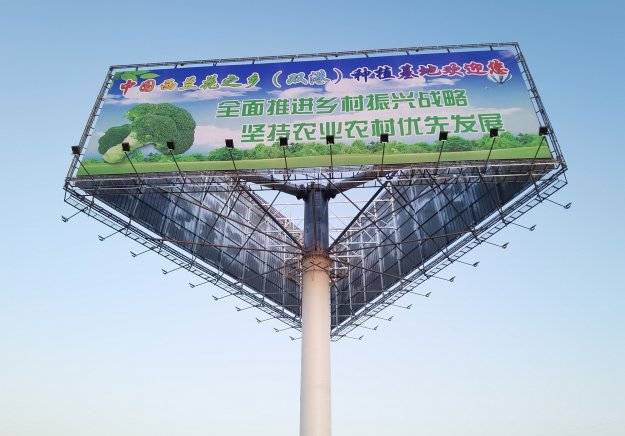 台江三面单立柱广告塔